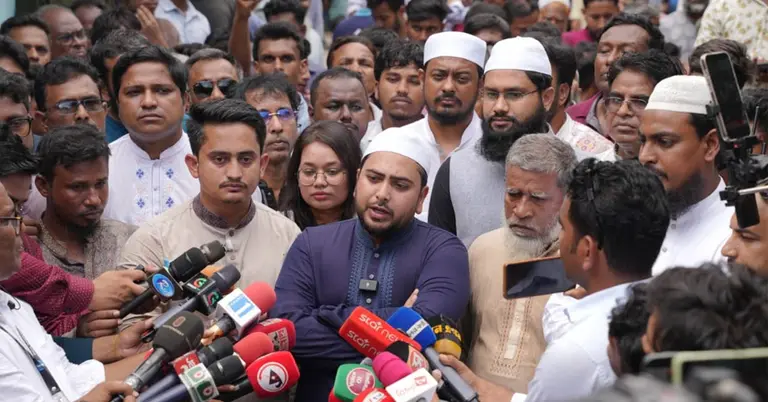 নাহিদ ইসলাম